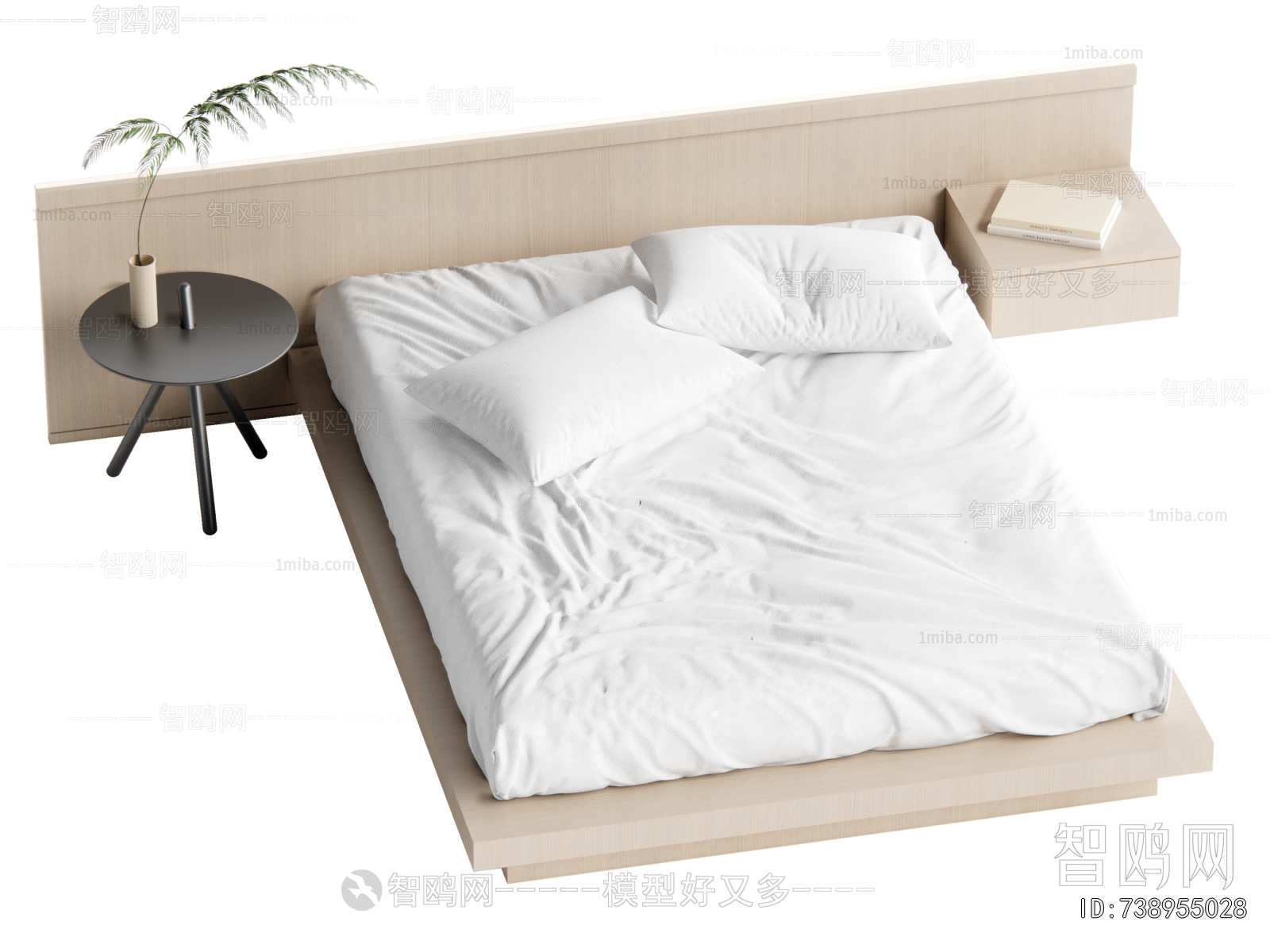 Modern Double Bed