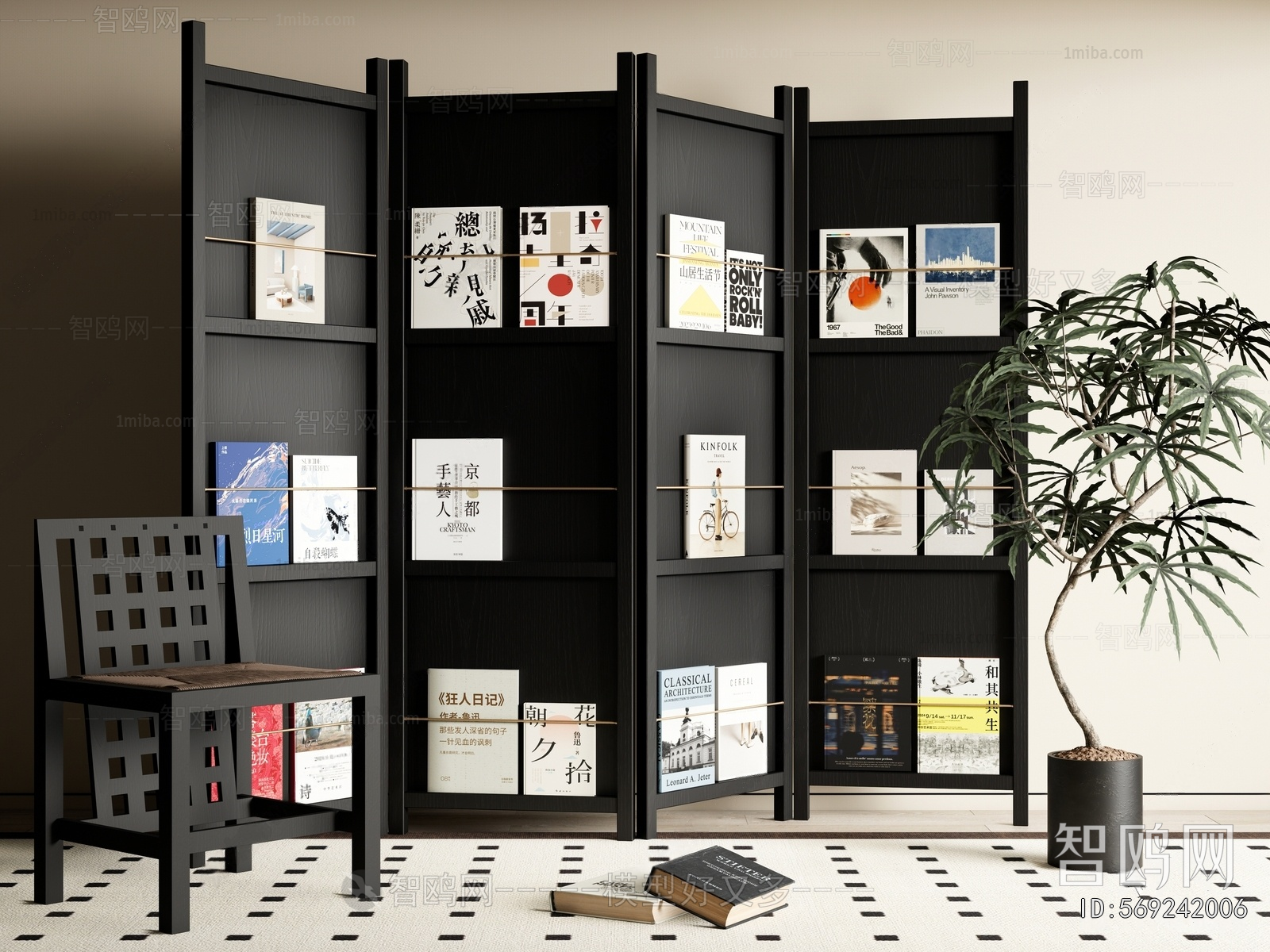 Modern Wooden Screen Partition