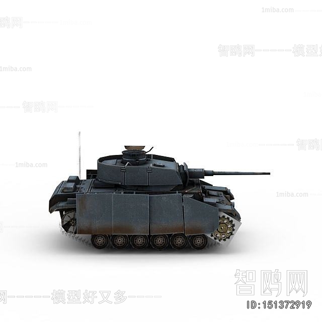 Modern Military Equipment