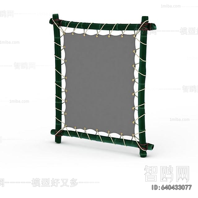 Modern Picture Frame