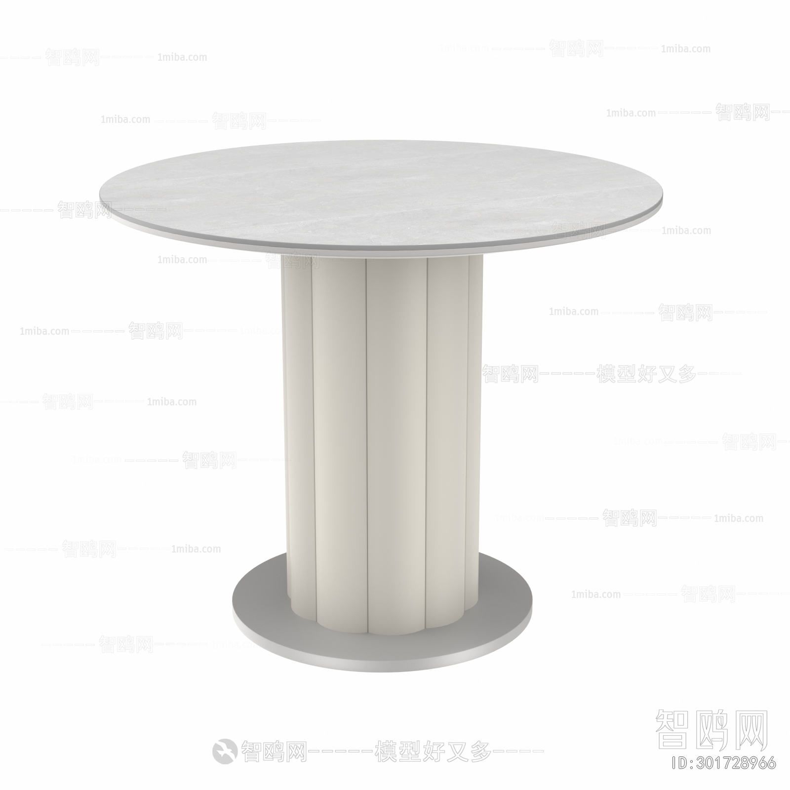 Modern Outdoor Table
