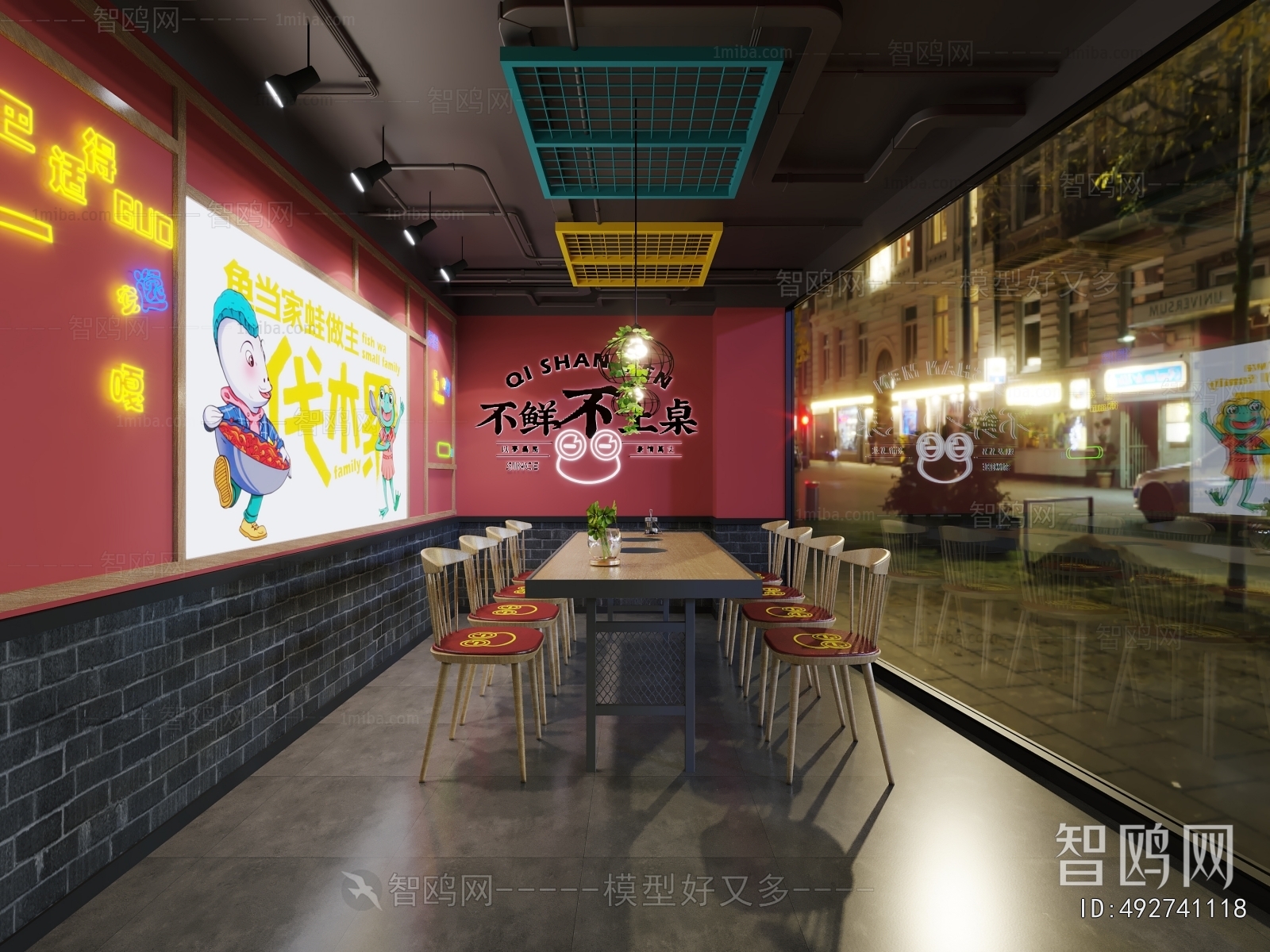 Industrial Style Restaurant Box