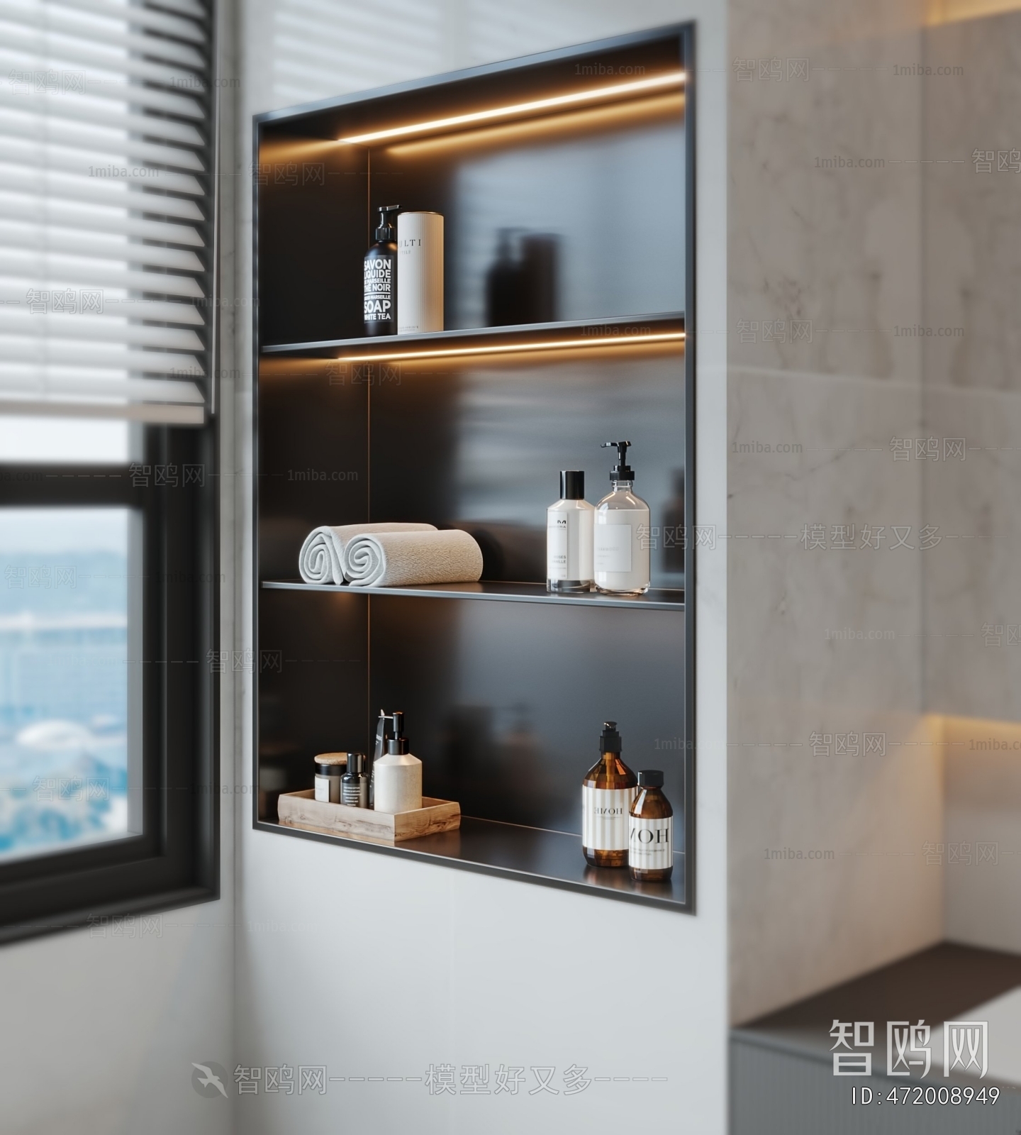 Modern Bathroom Set