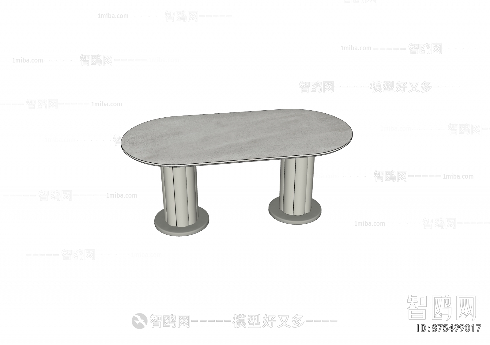 Modern Dining Table