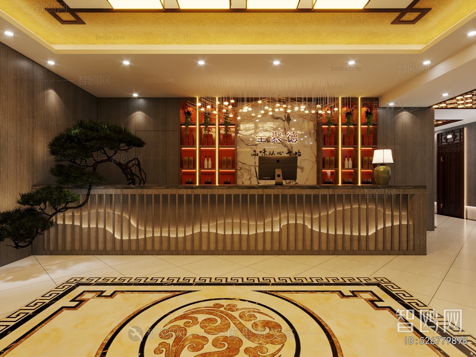 New Chinese Style Lobby Hall
