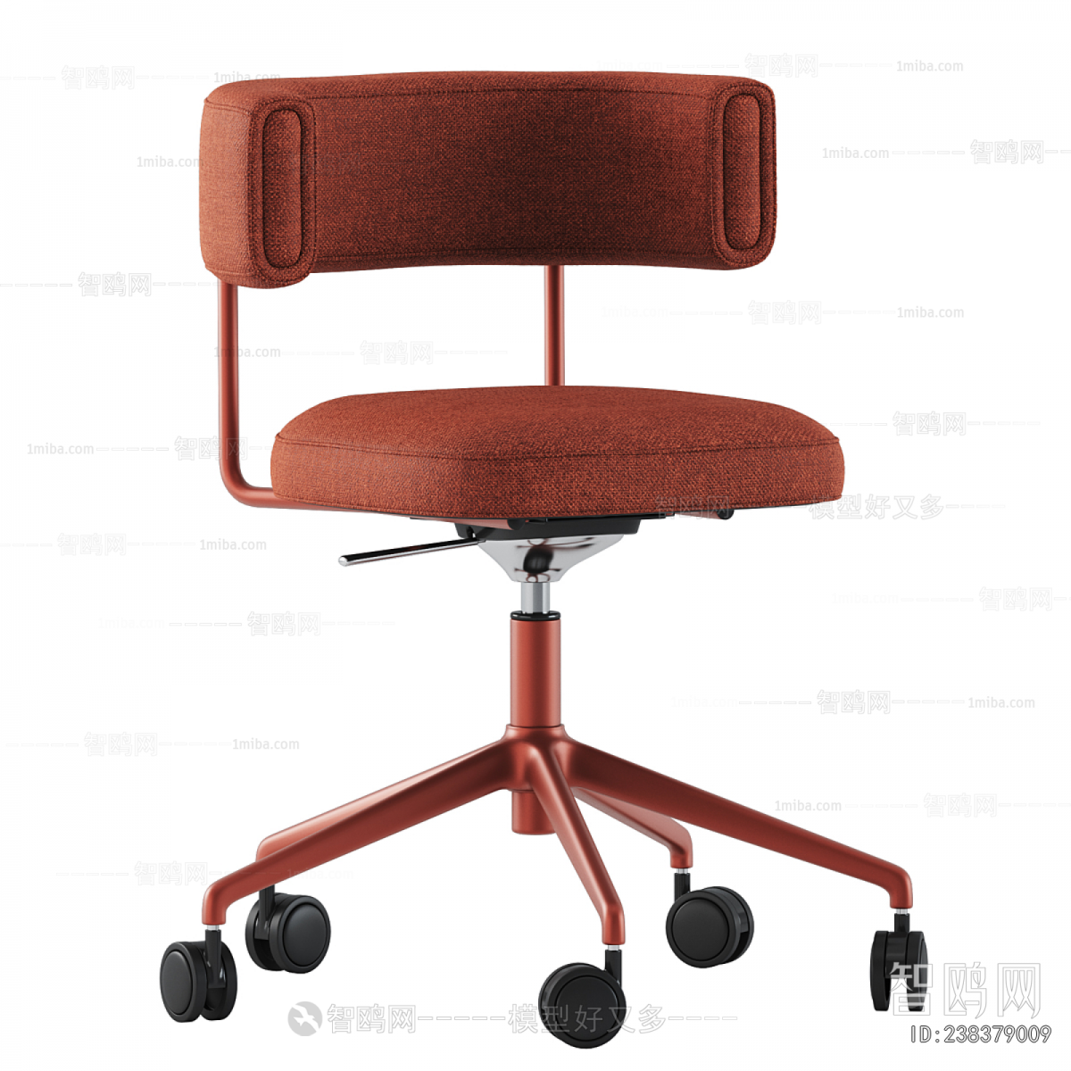 Modern Office Chair