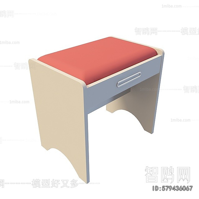 Modern Stool