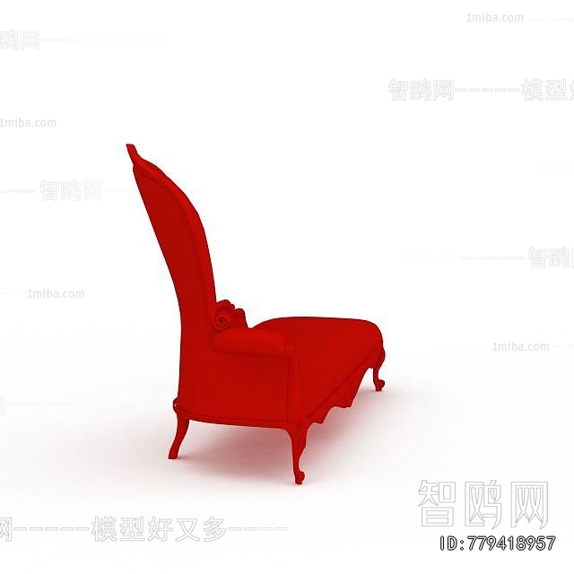 European Style Noble Concubine Chair