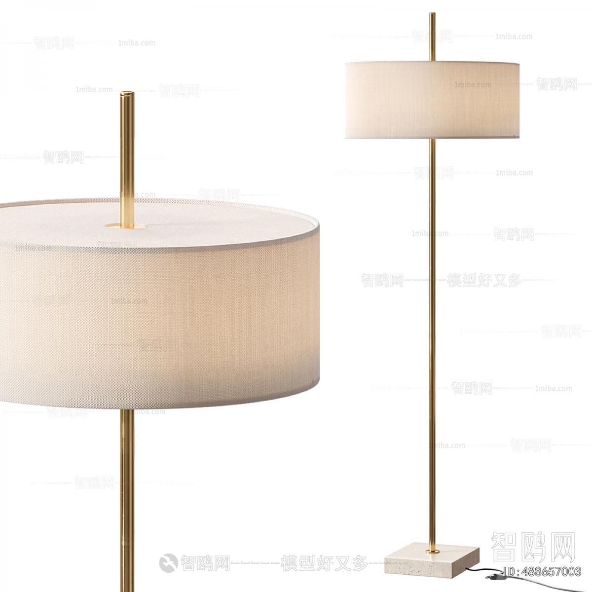 Modern Floor Lamp