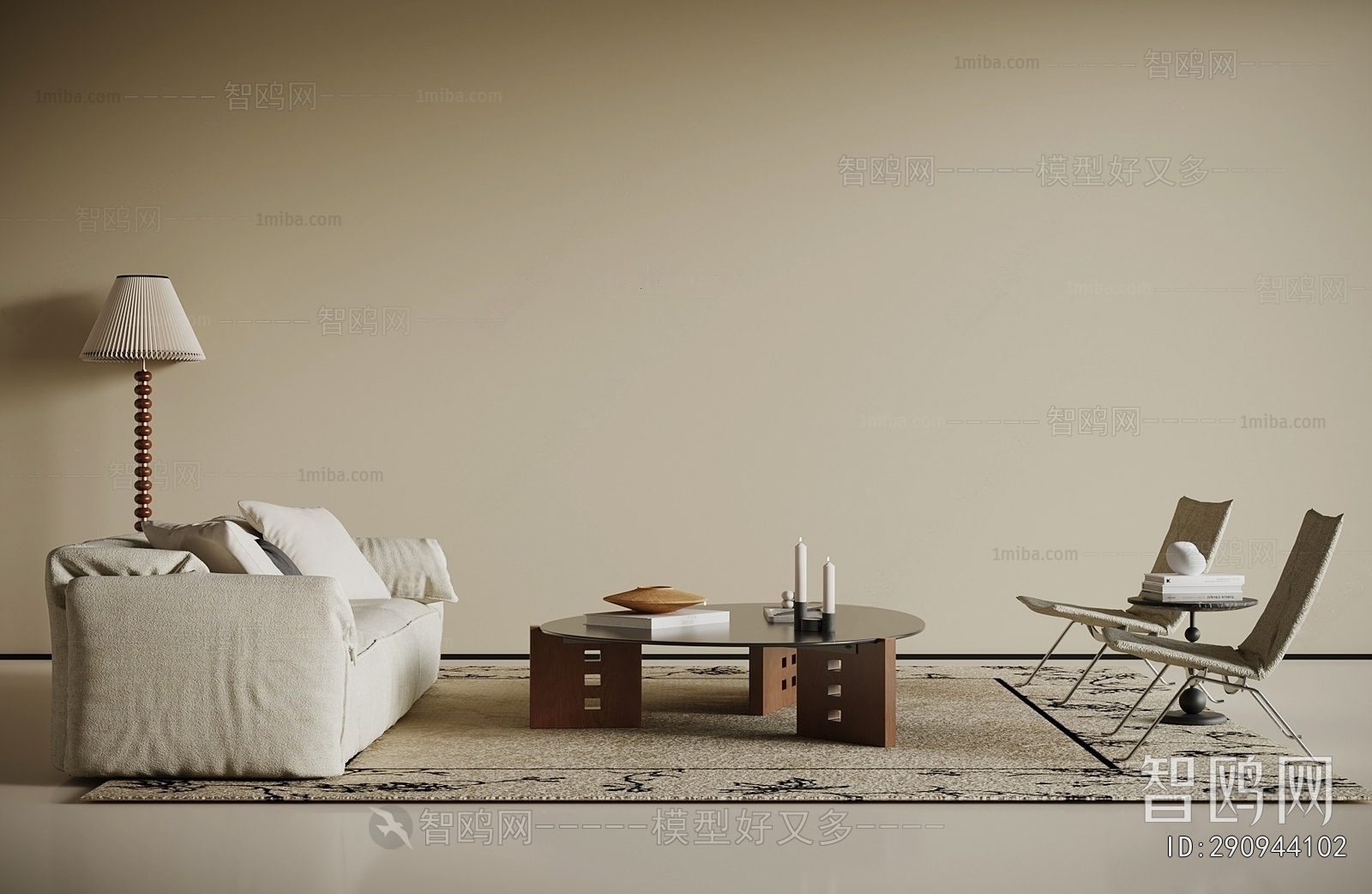 Modern Sofa Combination