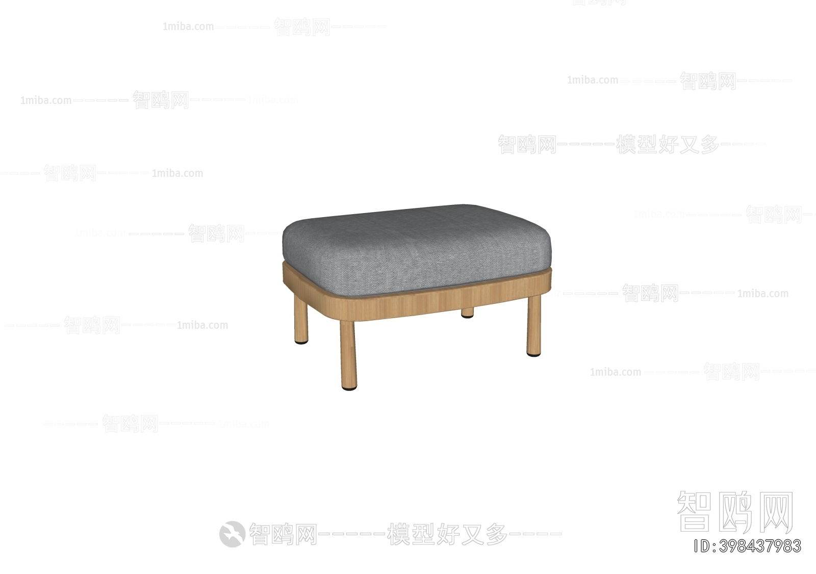 Modern Footstool