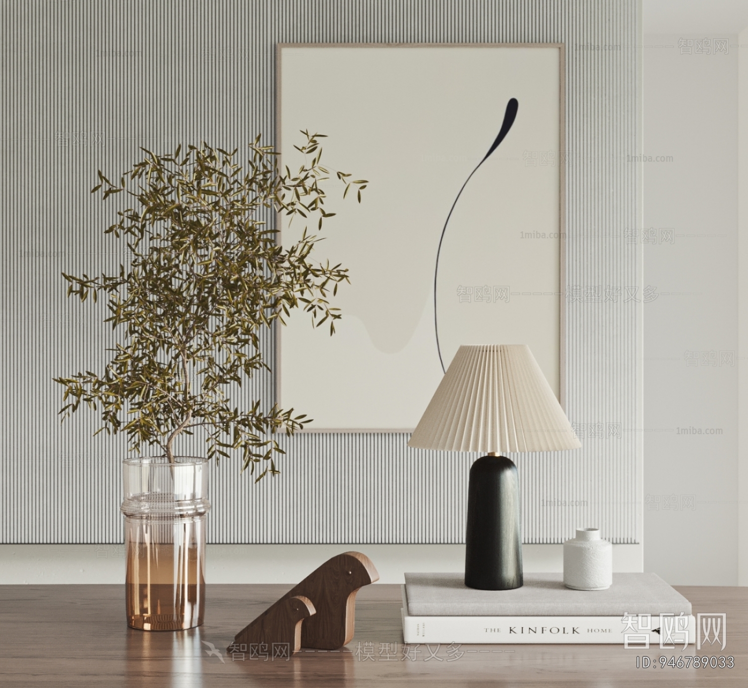 Modern Decorative Set