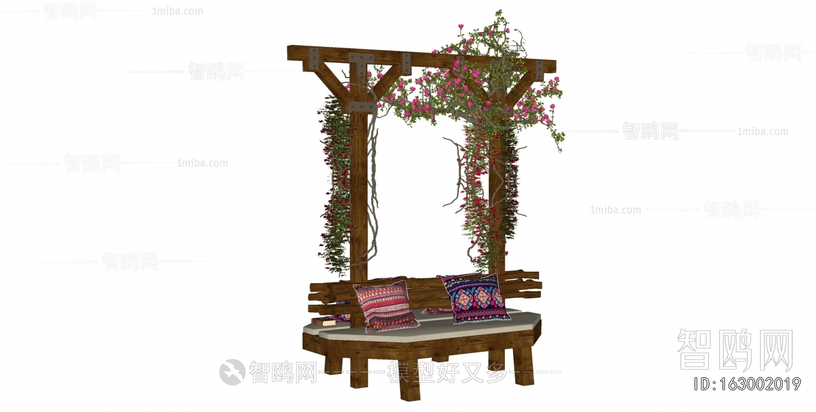 Modern Outdoor Chair