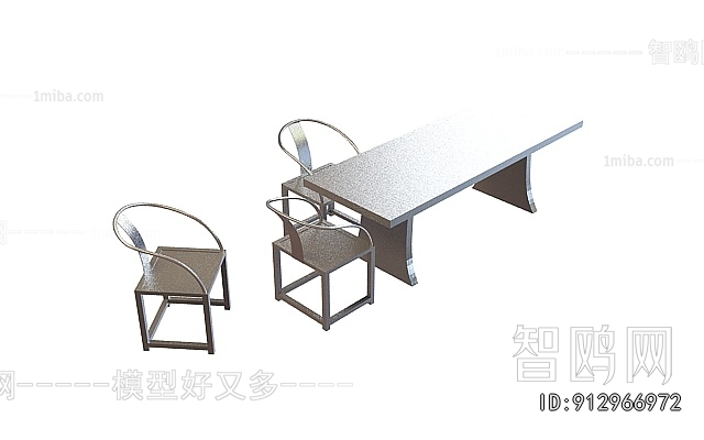 New Chinese Style Dining Table And Chairs