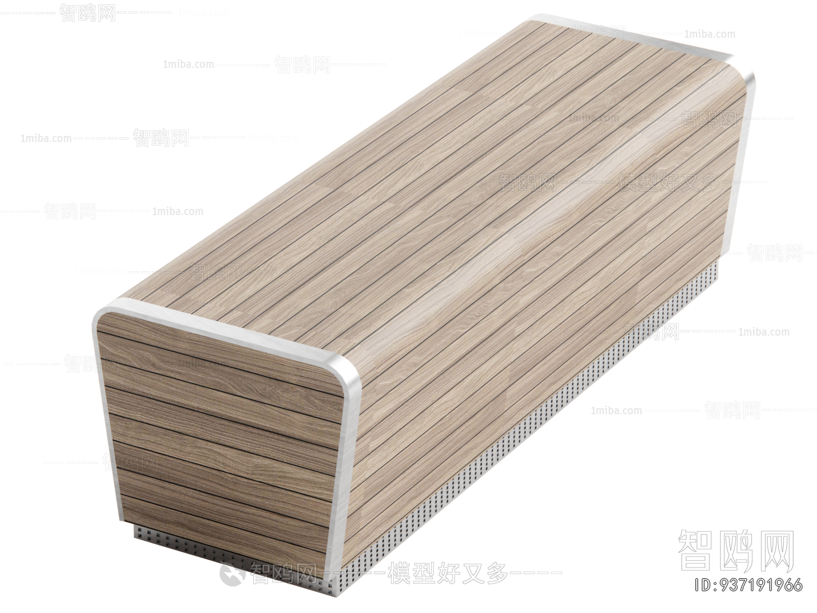 Modern Communal Chair