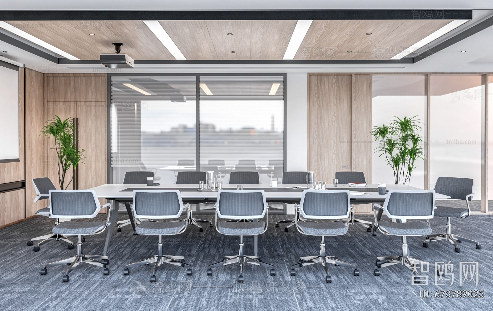 Modern Meeting Room