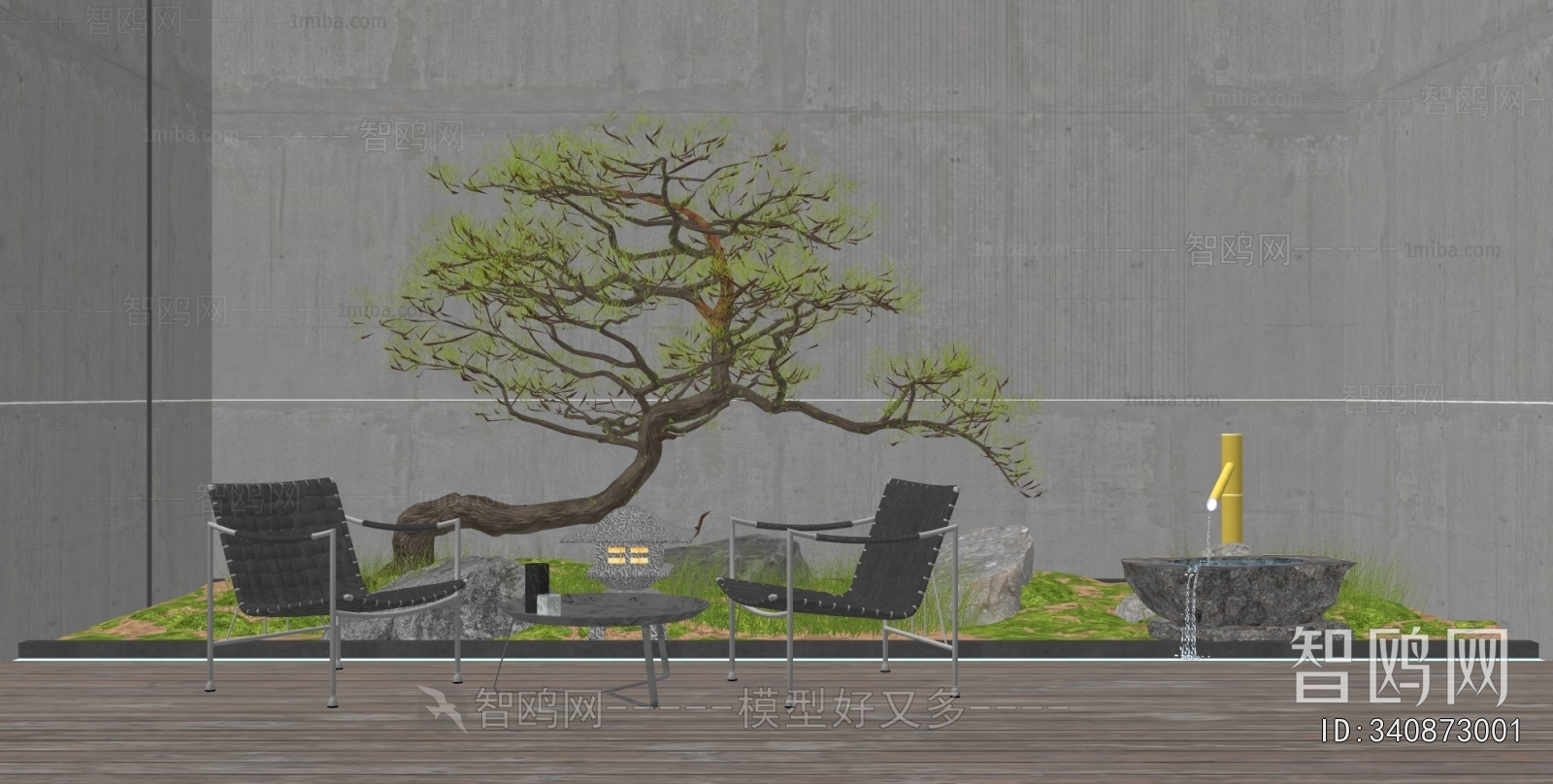 Modern Plant Landscaping