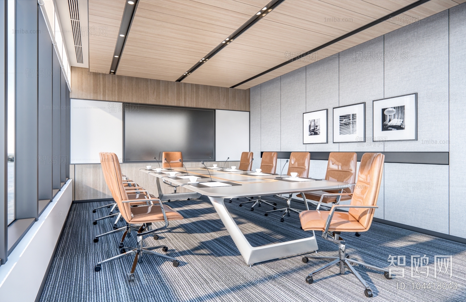 Modern Meeting Room