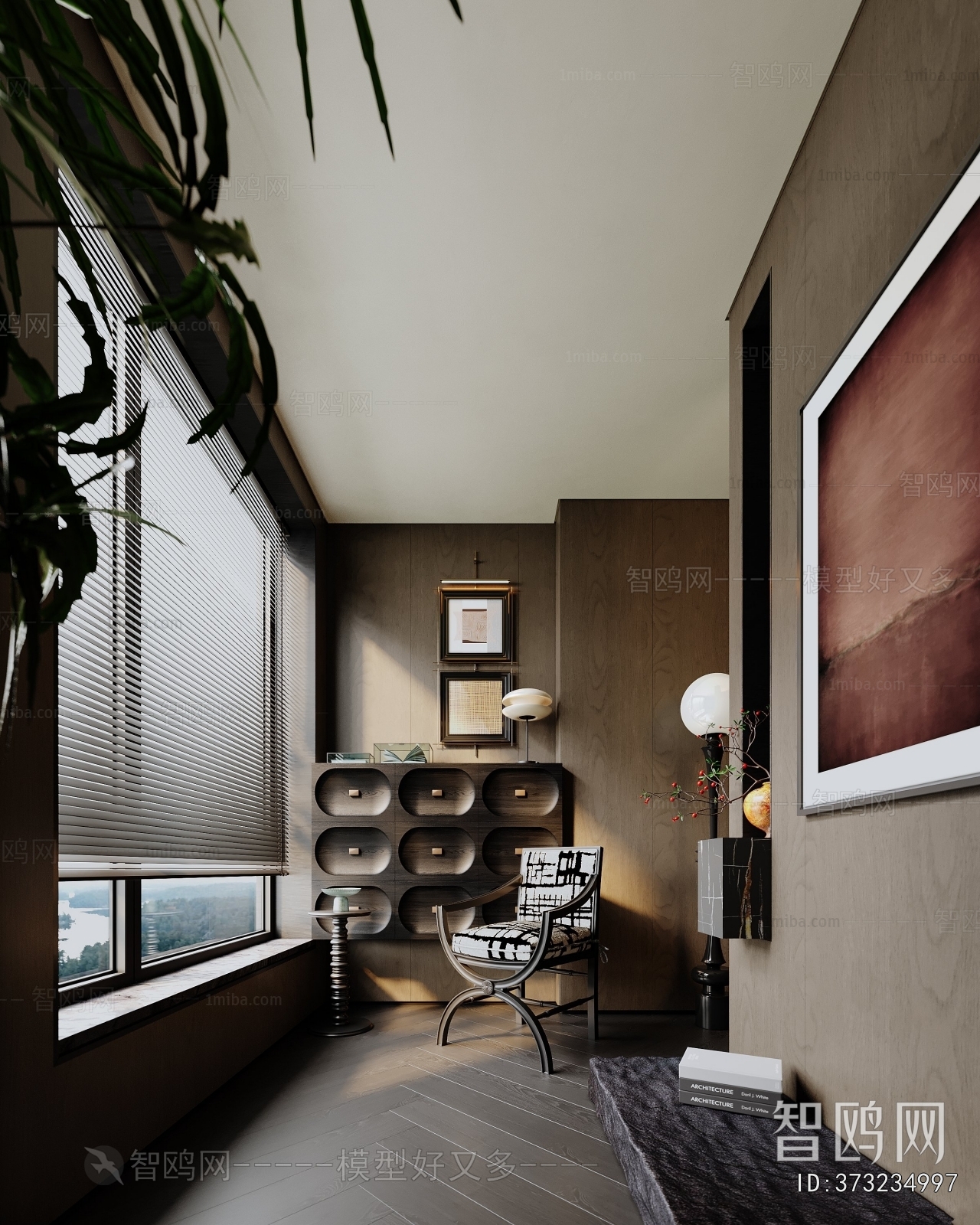 Modern Leisure Balcony