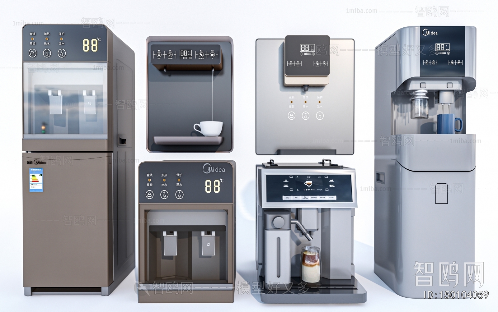 Modern Water Dispenser