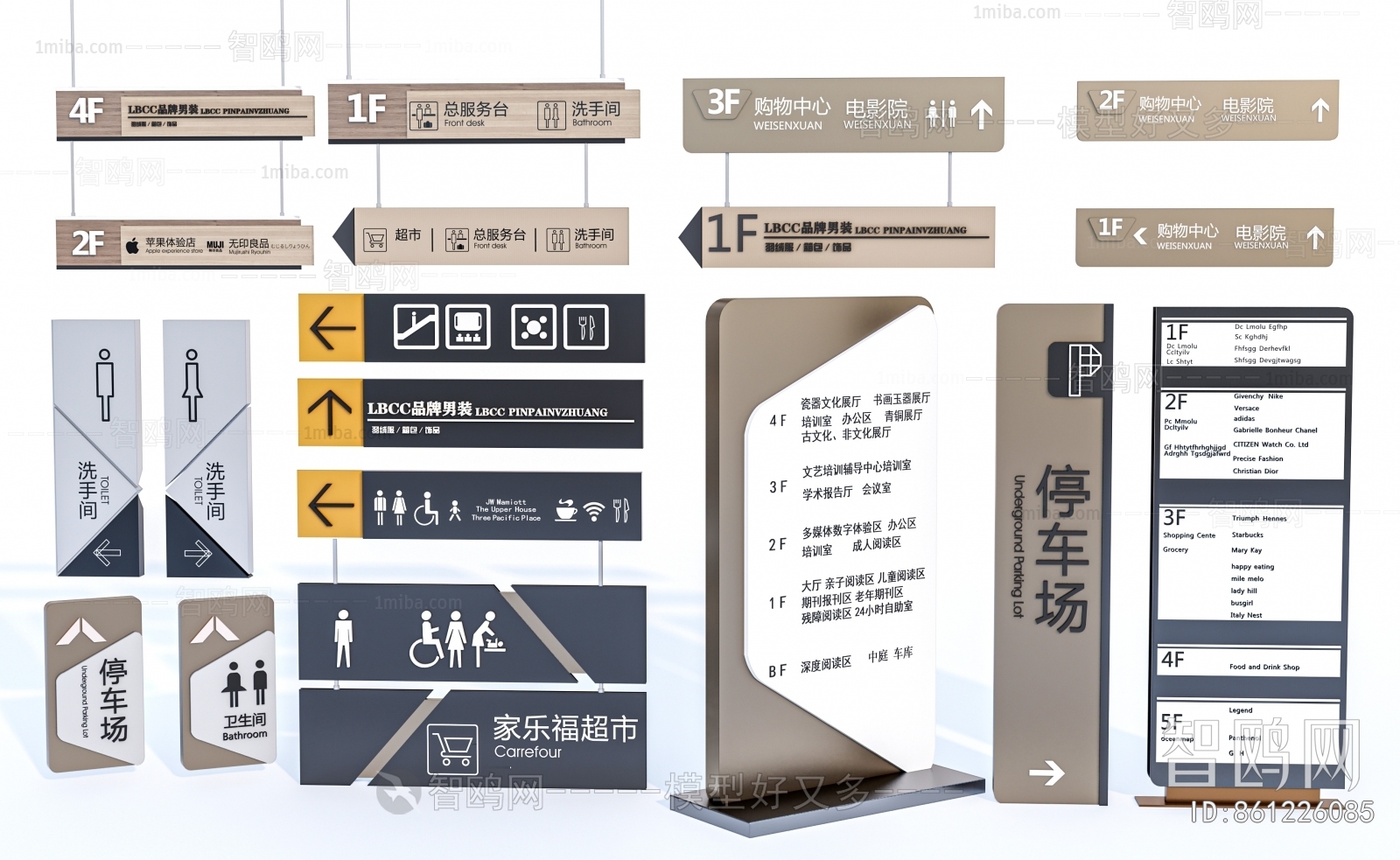 Modern Guide Board/bulletin Board