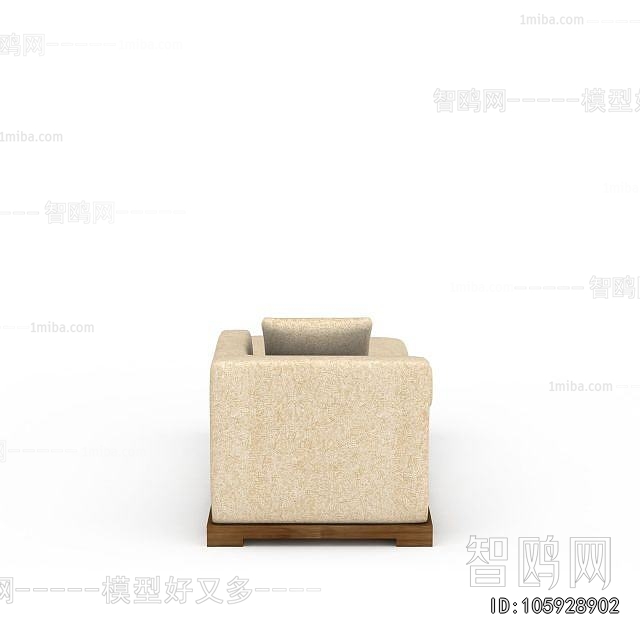 Modern Noble Concubine Chair