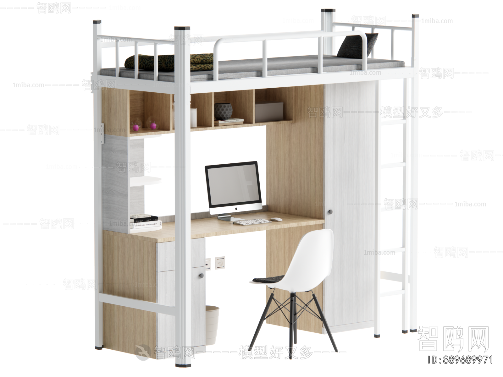 Modern Bunk Bed