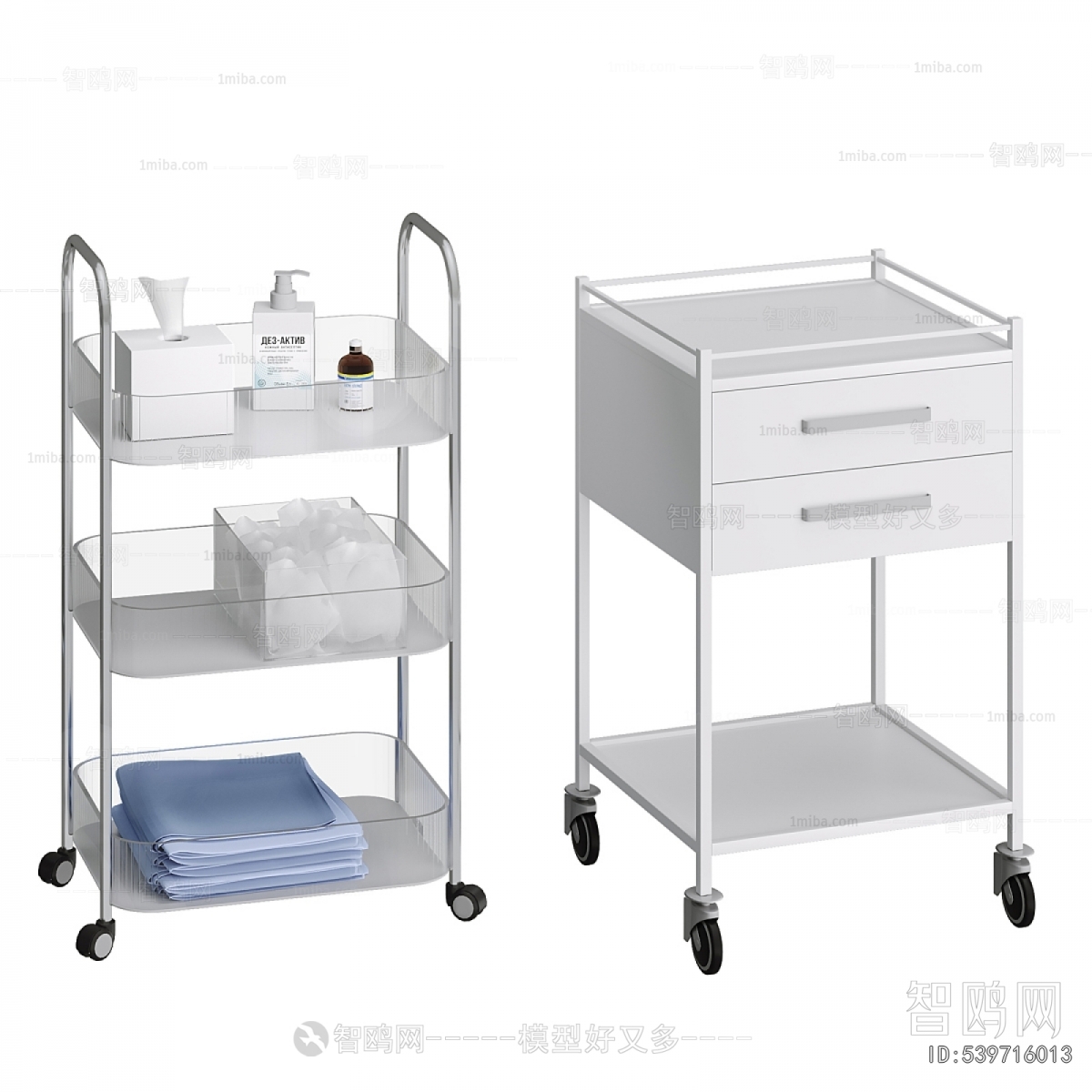 Modern Medical Equipment