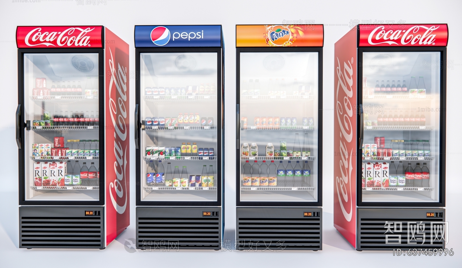 Modern Refrigerator Freezer