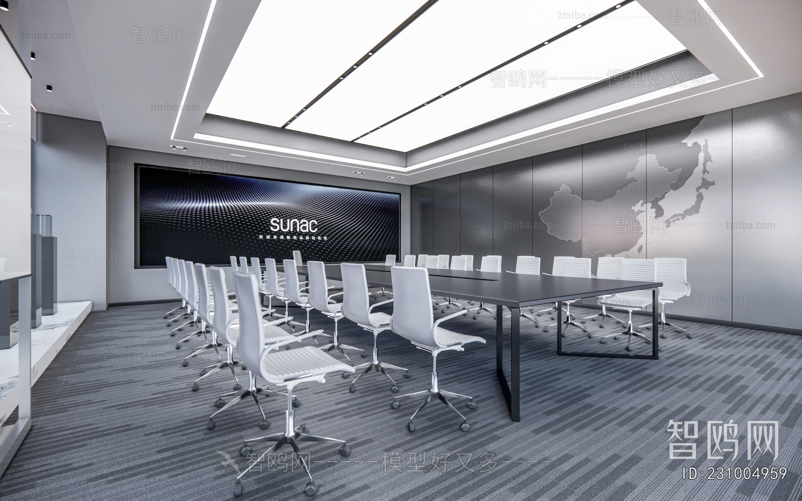 Modern Meeting Room