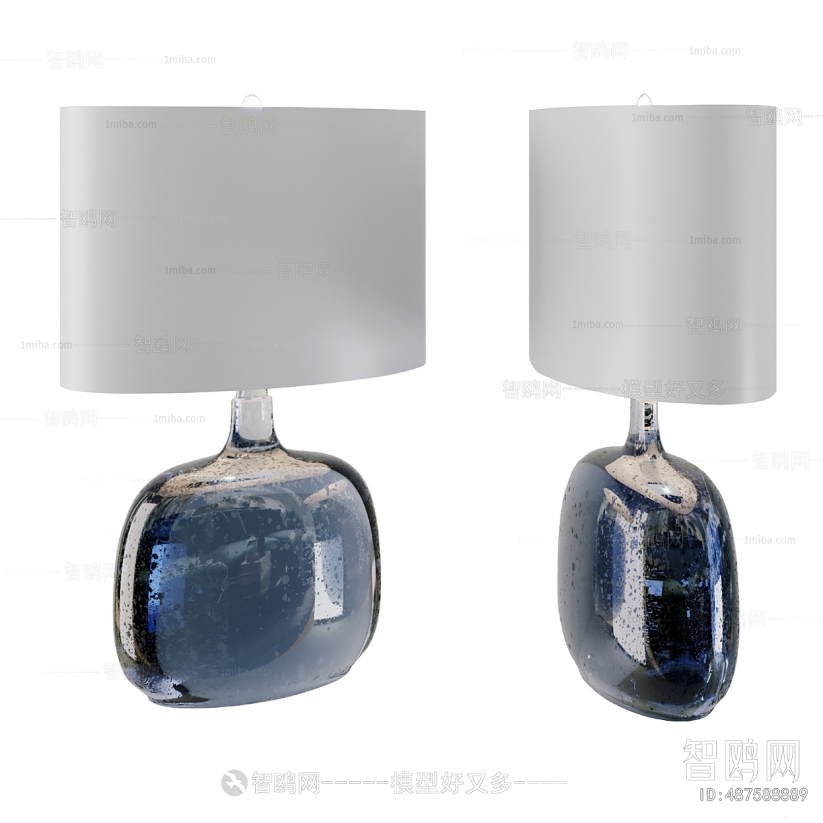 Modern Table Lamp