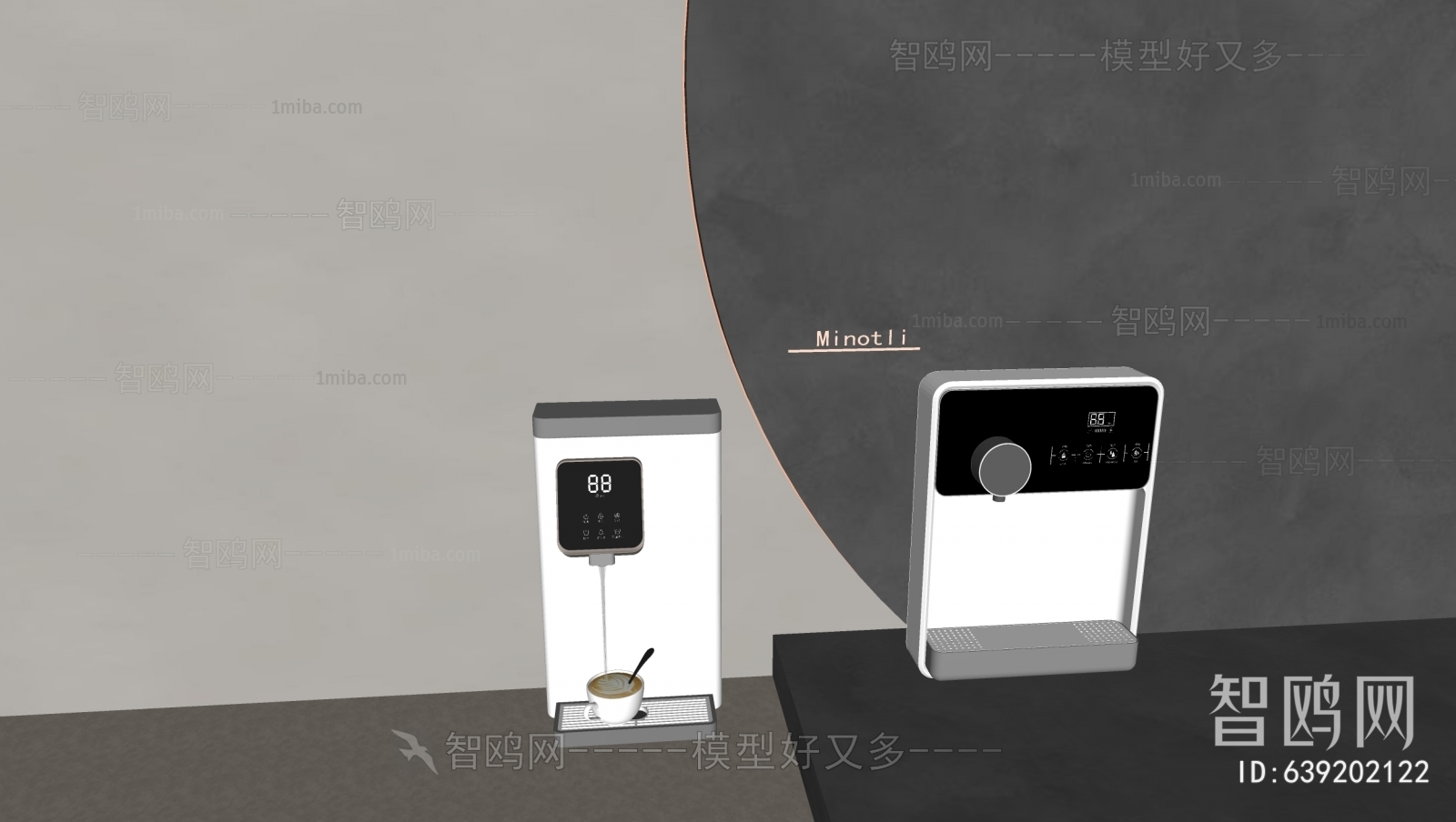 Modern Water Dispenser