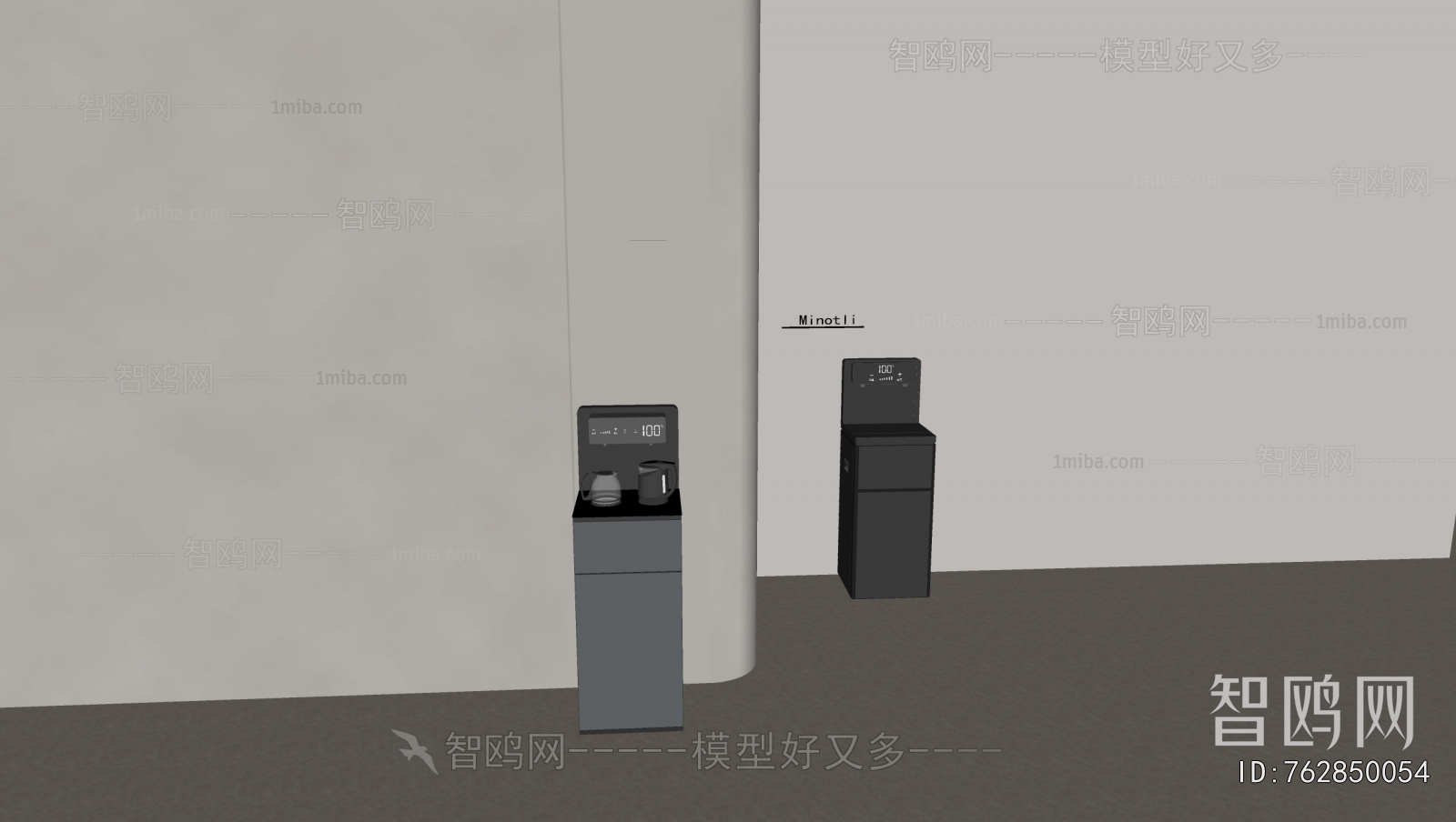 Modern Water Dispenser