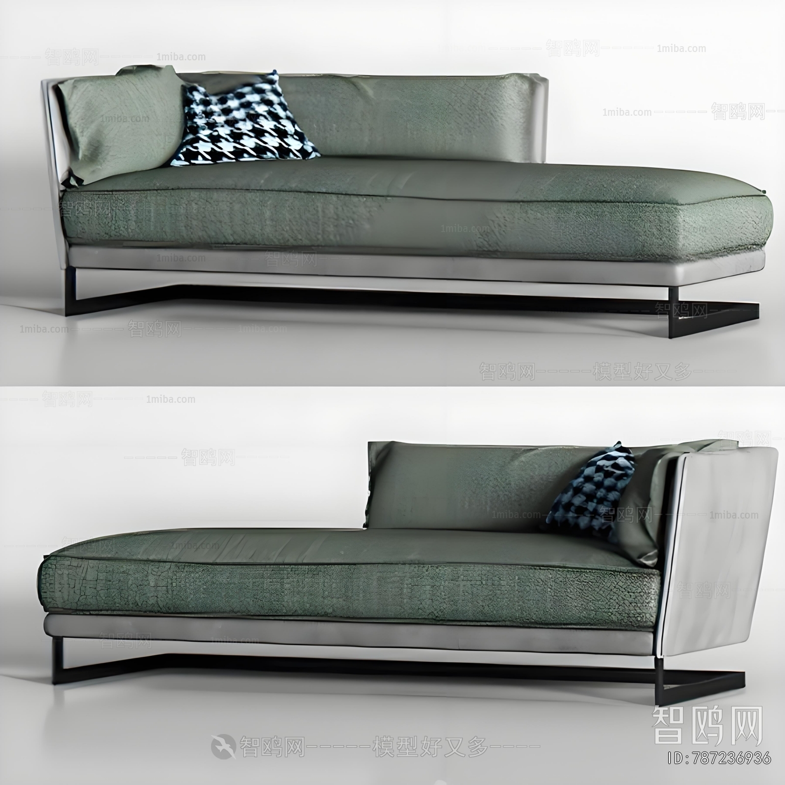 Modern Noble Concubine Chair