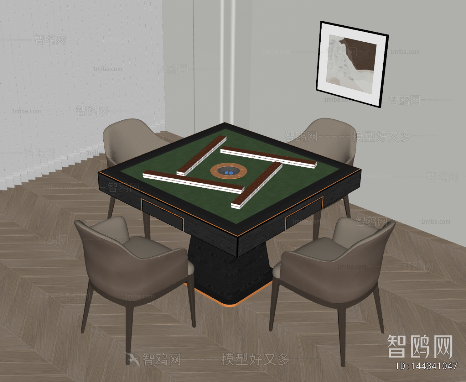 Modern Mahjong Tables And Chairs
