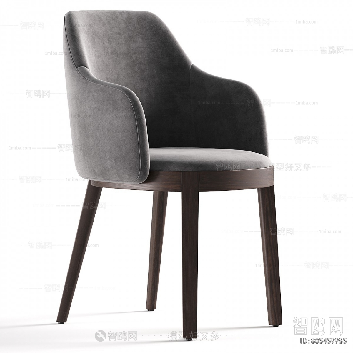 Modern Dining Chair