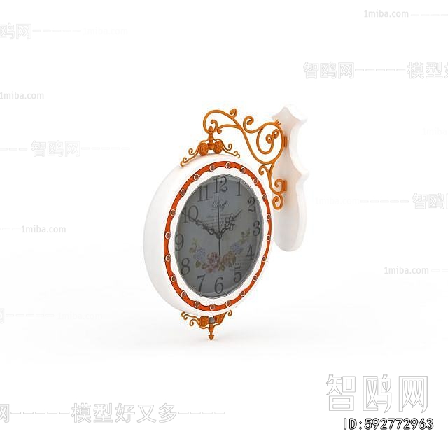 Modern Wall Clock