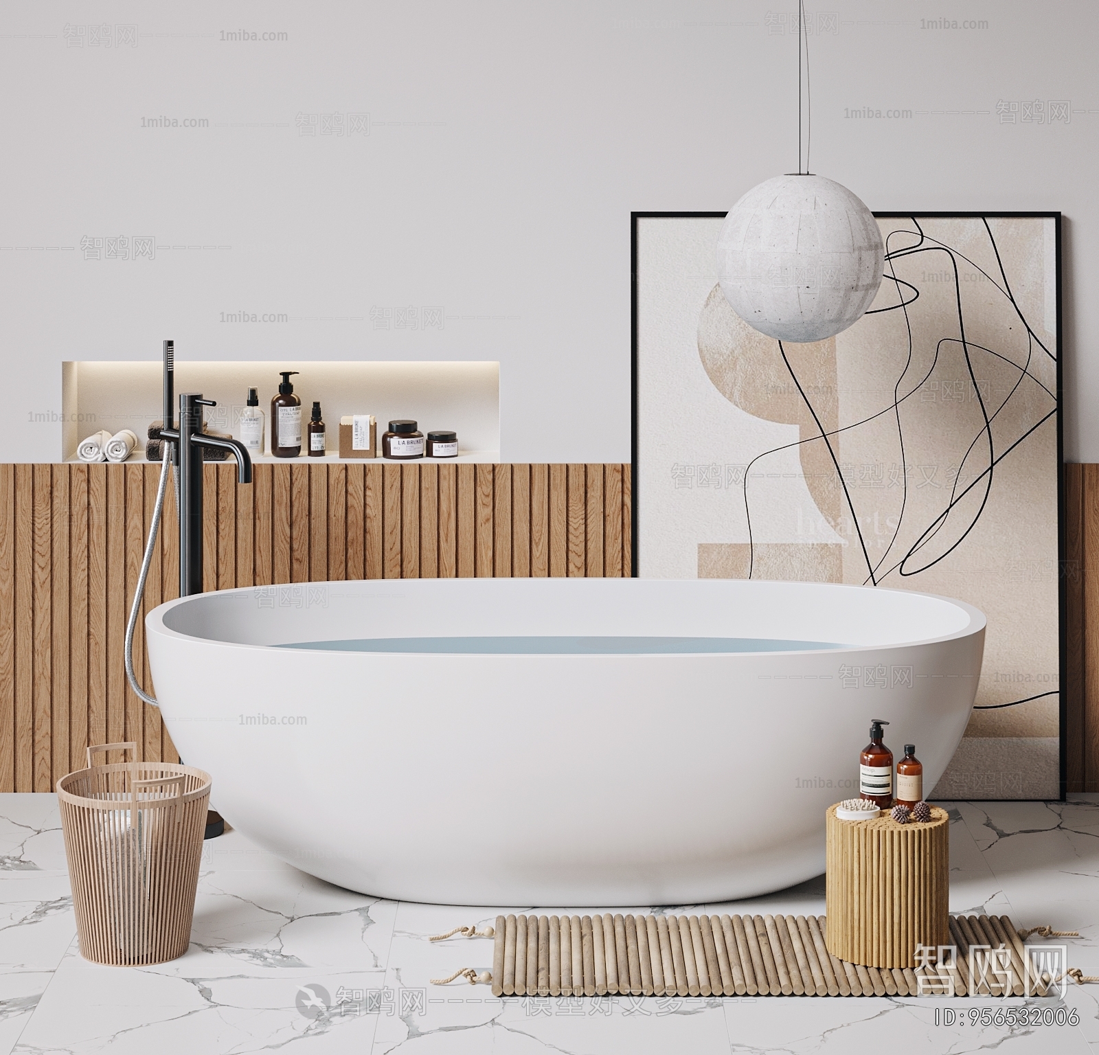 Modern Bathtub