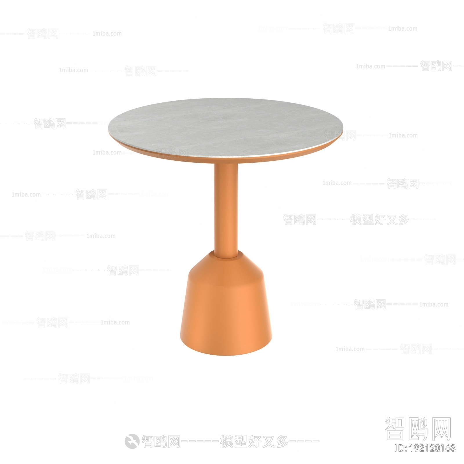 Modern Outdoor Table