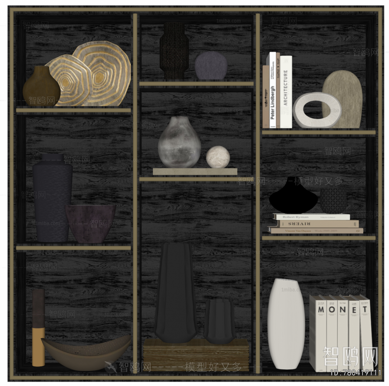 Modern Decorative Set