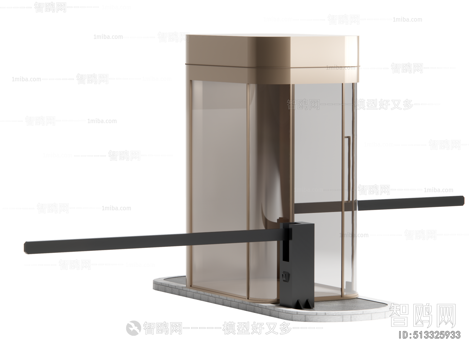 Modern Security Booth