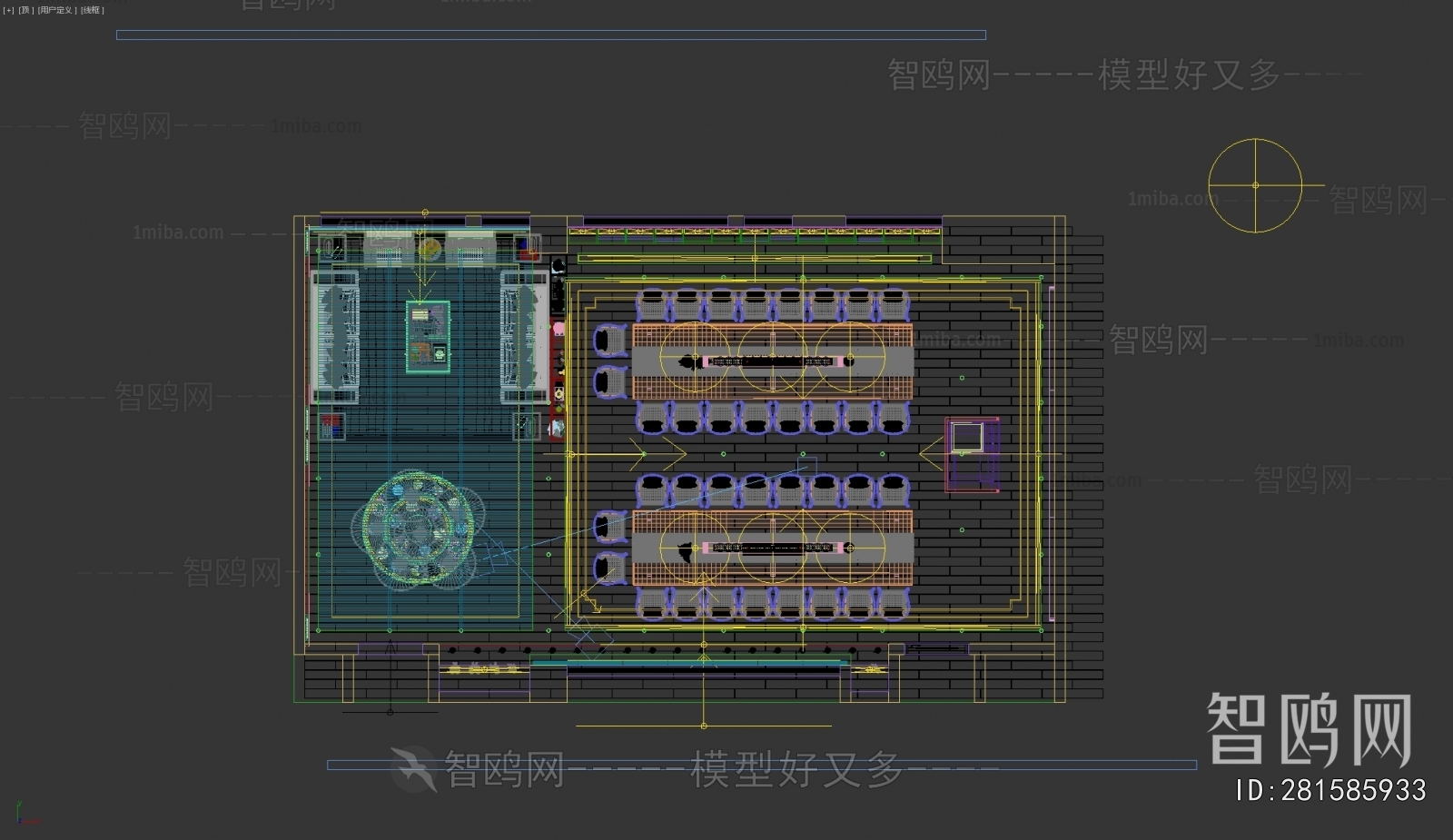 New Chinese Style Dining Room