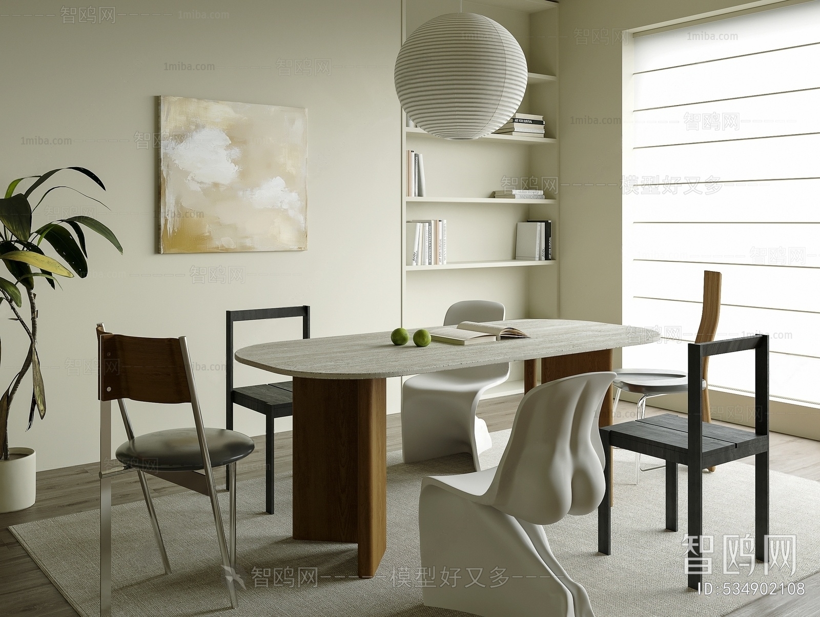 Modern Dining Table And Chairs