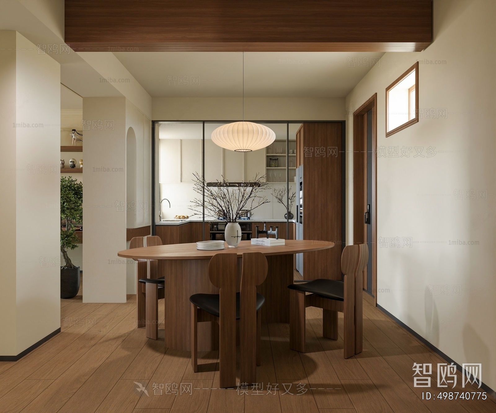 Modern Dining Room