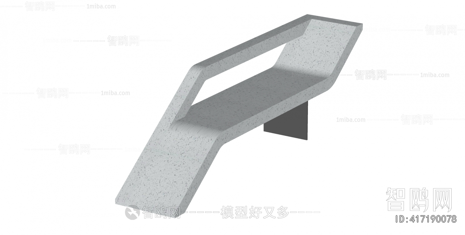 Modern Communal Chair