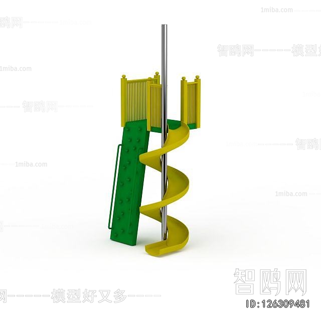 Modern Equipment For Children