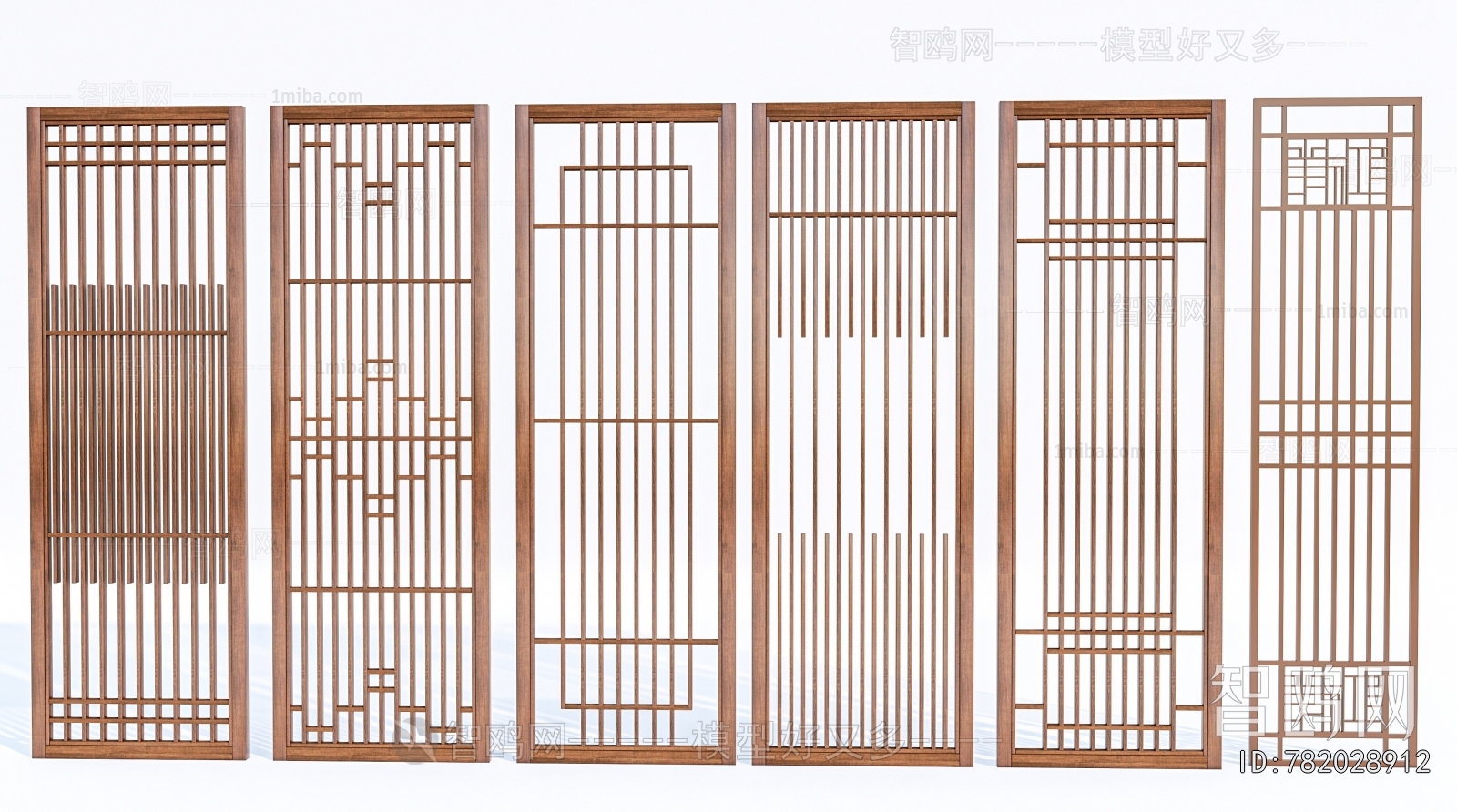New Chinese Style Wooden Screen Partition