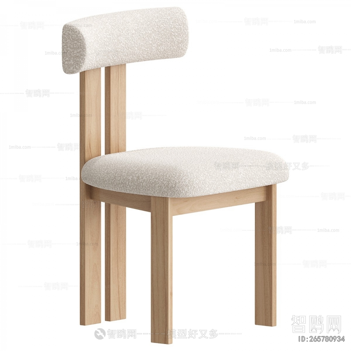 Modern Dining Chair