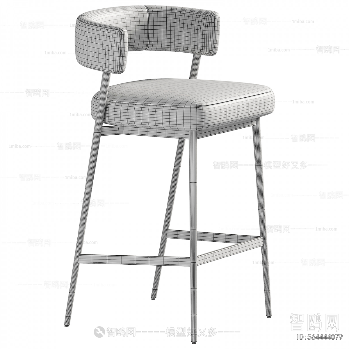 Modern Bar Chair