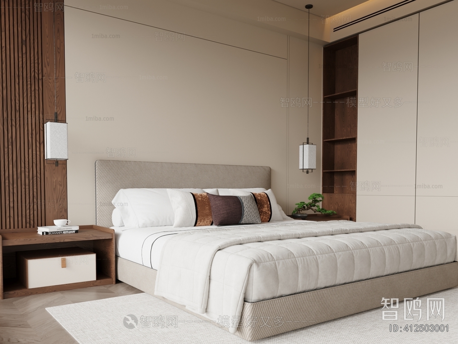 Modern Double Bed